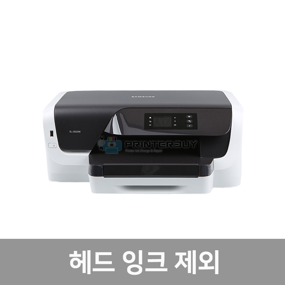 삼성 SL-J3520w 프린터 공기계 (헤드 / 잉크제외) HP 8710 부품용